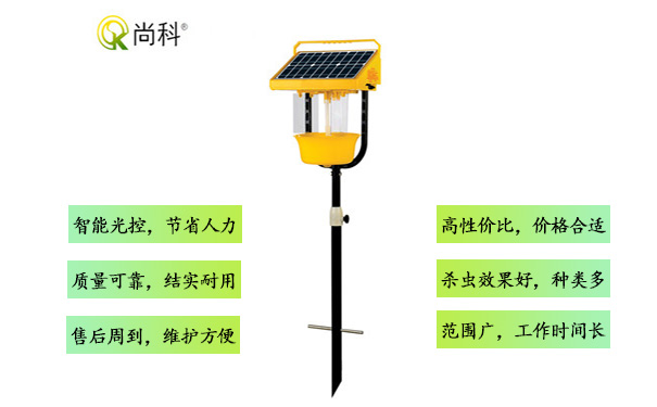 什么樣的農(nóng)用殺蟲(chóng)燈好