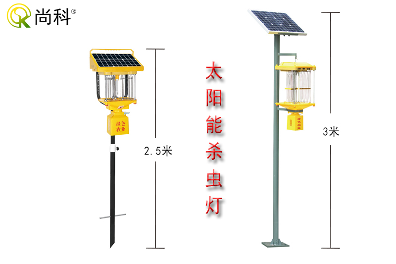 云南太陽(yáng)能殺蟲(chóng)燈